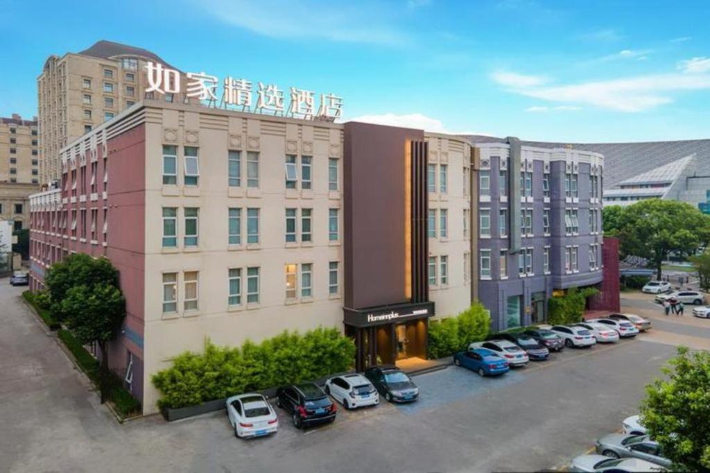 Pudong Xinjinqiao Road Hotel