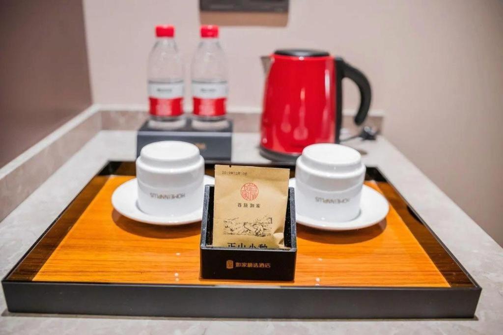 Hotel Pudong Xinjinqiao Road Shanghai